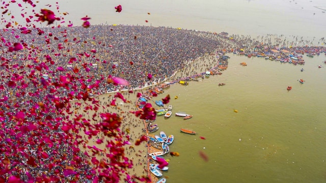 Sangam Prayagraj