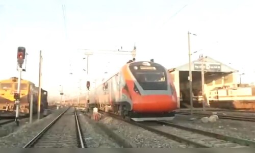 Vande Bharat Express to Halt at Reasi on Trial
