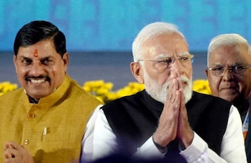Prime Minister Narendra Modi with Madhya Pradesh CM Mohan Yadav attends the Global Investors Summit 2025 at Indira Gandhi Rashtriya Manav Sangrahalaya in Bhopal. (PTI)