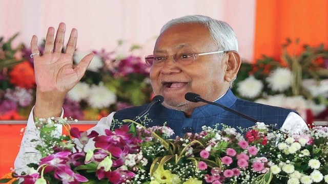 Bihar Elections 2025: Janata Dal (United) releases first list; Check 57 candidates here Bihar Elections 2025: Janata Dal (United) releases first list; Check 57 candidates here