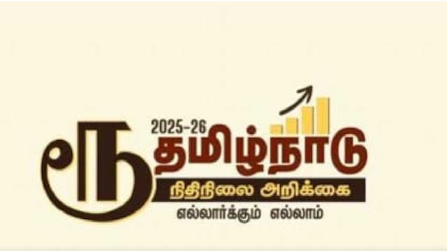 Just a day ahead of the Tamil Nadu State Budget, the MK Stalin-led DMK government has bowled a googly, surprising many, with the soft-launch of the state's very own 'Rupee' symbol.