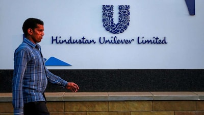 HUL को FY22 के लिए ₹1,560 करोड़ का आयकर आदेश; कंपनी करेगी अपील.