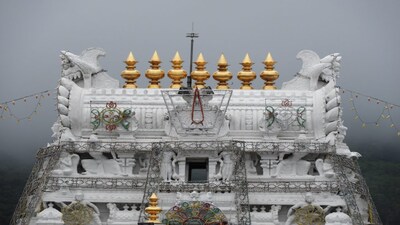 TTD uncovers decade-long silk dupatta fraud, refers case to ACB