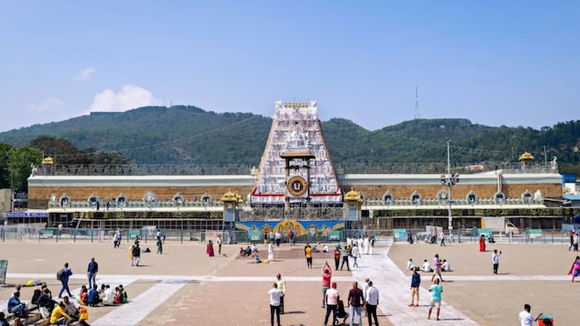 Tirupati, Andhra Pradesh | Tirupati, one of the wealthiest and most popular temples in the world, is the home of Lord Venkateswara. Must visit sites include Tirumala Temple, Padmavathi Temple, and Silathoranam Rock Formation. (Image: Shutterstock) Tirupati, Andhra Pradesh | Tirupati, one of the wealthiest and most popular temples in the world, is the home of Lord Venkateswara. Must visit sites include Tirumala Temple, Padmavathi Temple, and Silathoranam Rock Formation. (Image: Shutterstock)
