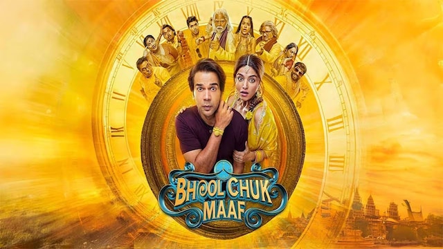 bhool-chuk-maaf-2025-05-15c70f477e05a69b1176bc9b11dd57aa आगामी फिल्म मई में रिलीज़: RAID 2, थंडरबोल्ट्स, मिशन: इम्पॉसिबल - द फाइनल रेकनिंग, और बहुत कुछ
