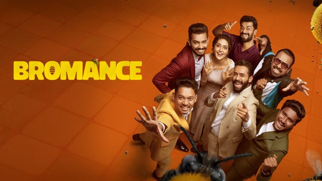 bromance-2025-05-0764d1ccb3da9cb0195b355c5773af6f ओटीटी इस सप्ताह रिलीज़ करता है: शेफ की मेज, कोस्टाओ, ब्रोमांस और बहुत कुछ