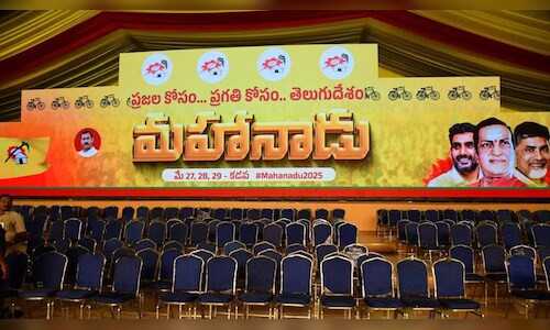 TDP's Mahanadu Conclave Kicks Off in Kadapa