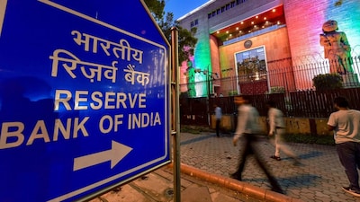 File - Reserve bank of India (RBI) bulding