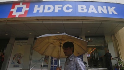 HDFC Bank | Retail shareholders sold HDFC Bank shares worth ₹9,361 crore during the quarter by selling 9.61 crore shares. HDFC Bank's retail shareholders own 127 crore shares of India's largest private lender, down from 136 crore they owned at the end of June. HDFC Bank shares were down 5% during the quarter.