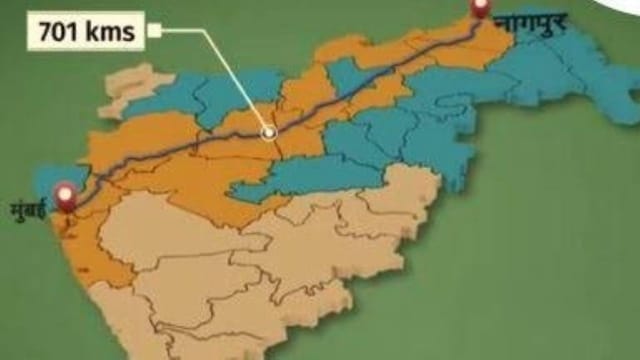 Samruddhi Expressway /Image X Samruddhi Expressway /Image X