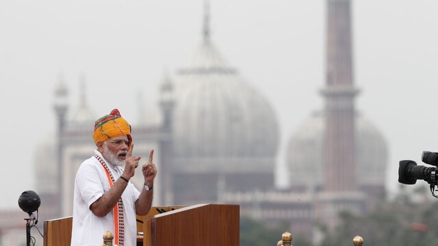 Independence Day 2025: PM Modi wears bright orange Rajasthani turban ...