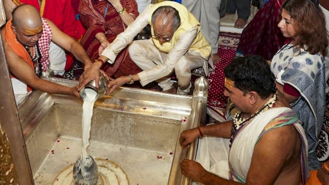 Kashi vishwanath Temple Mauritius PM