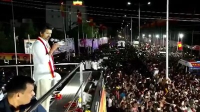 Actor-turned politician Vijay's TVK rally in Tamil Nadu's Karur on  September 27 (Photo via News18) 