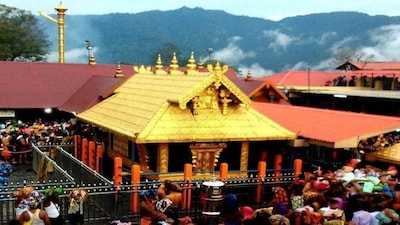 Sabarimala temple.