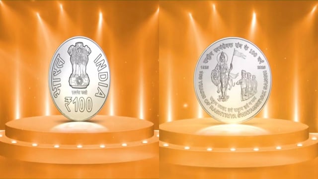 RSS 100 years Silver commemorative corner (Photo: X / @ MinofcultureGoi)