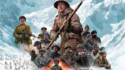 120 Bahadur./Image X