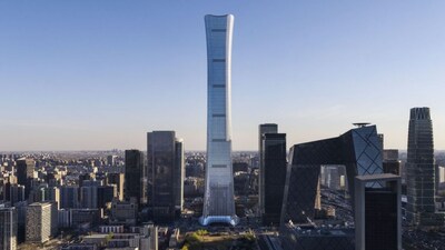 10. CITIC Tower, Beijing (China) – 528 m | The CITIC Tower, at 528 metres, is Beijing’s tallest building and draws inspiration from the traditional Chinese “zun” vessel with its flared top and tapered waist. (Image: KPF)