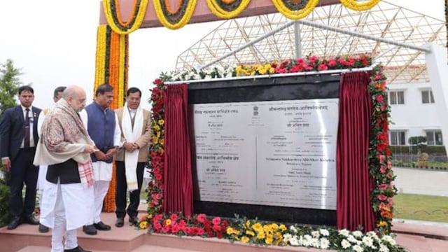 Batadrava Than redevelopment: Cost, area and key features explained ...