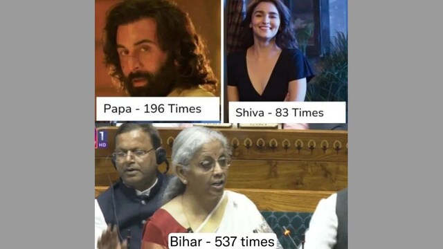 Bihar meme./Image X@prdtyagi