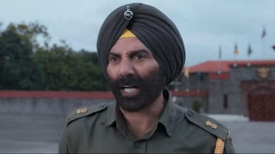 Border 2./Image YouTube