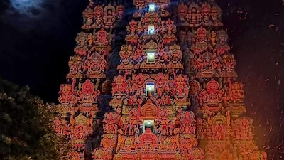 Karthigai temple Deepam lamp lighting