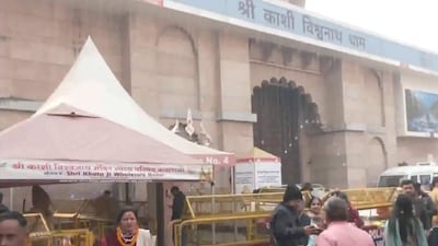 Kashi Viswanath Temple./Image X