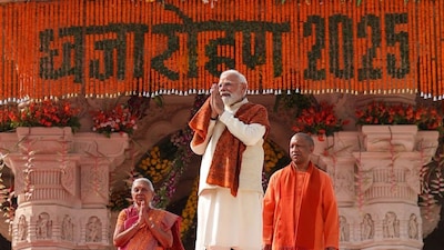 Prime Minister Narendra Modi greeted a sea of people gathered at the Shri Ram Janmbhoomi Mandir Dhwajarohan Utsav in Ayodhya, Uttar Pradesh, in November. The Dhwajarohan Utsav marked the ceremonial hoisting of the temple flag, celebrating the cultural and spiritual significance of the Ram Mandir. The event symbolised India’s civilisational heritage and drew devotees from across the country to witness this historic occasion.