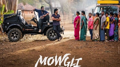Mowgli movie./Image X