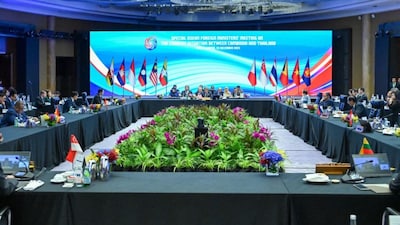 ASEAN foreign minister meeting (source: AP)