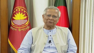 **EDS: SCREENGRAB VIA PTI VIDEOS** Dhaka: Bangladeshs Chief Adviser Muhammad Yunus speaks via a televised address to the nation after the death of Sharif Osman Hadi, in Dhaka, late Thursday, Dec. 18, 2025. Hadi, a prominent leader of the July Uprising who was shot last week, died while undergoing treatment at a Singapore hospital after fighting for his life for six days. (PTI Photo) (PTI12_19_2025_000019B)