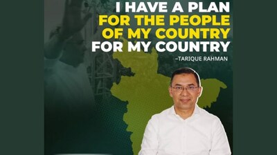 Bangladesh Nationalist Party (BNP) acting chairman Tarique Rahman (Photo: Facebook/@tariquerahman.bdbnp)