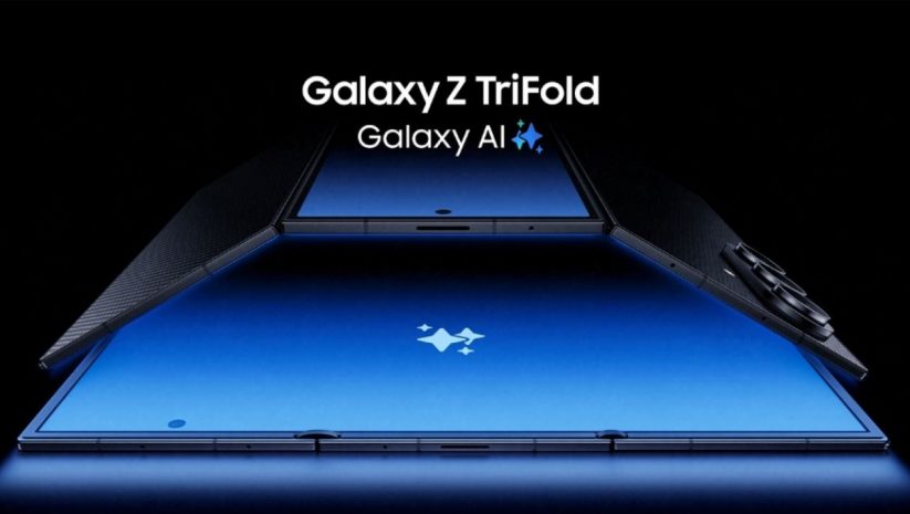 Samsung Galaxy Z TriFold unveiled: Features, specifications and