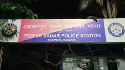 Tezpur police station./Image X