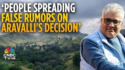 वैश्विक बाजार और कॉर्पोरेट बदलाव: सोना उछला, बड़े विलय, नीतिगत परिवर्तन सुर्खियों में.