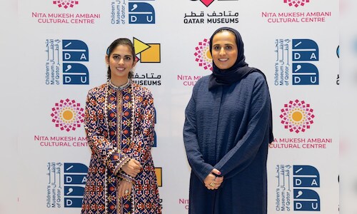 Qatar and NMACC Partner for Education