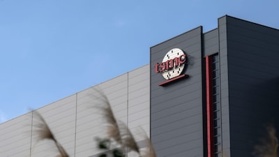 TSMC to Boost Investment as Profit Soars 35% Amid AI Boom