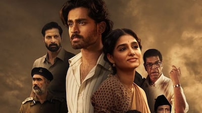 Champion movie./ Image X