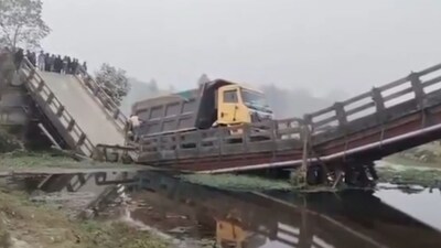 Cooch Behar bridge collapse./Image credit X screenshot