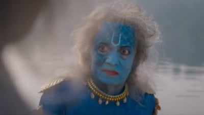 Dashavatar./Image Credit YouTube