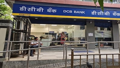 DCB Bank Q3 Net Profit Jumps 22% on Strong Advances, Deposits Growth