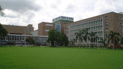 AIIMS (Wikimedia)
