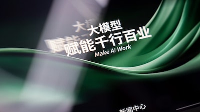 China's AI Investment Shifts: From Infrastructure to Applications, Watch These Stocks