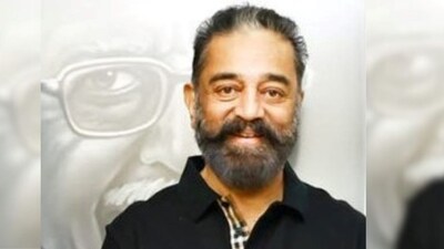 Kamal Haasan/ Image X