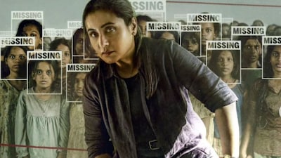 Mardaani 3./Image Instagram