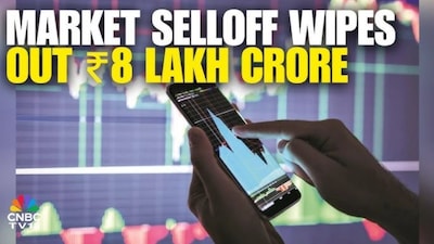 बाजार में भारी गिरावट, ट्रंप की टैरिफ धमकी, अमेरिका का गठबंधन से बाहर होना