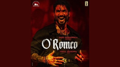 February 2026 Movie Releases: From Shahid Kapoor's 'O Romeo' to 'Scream 7'