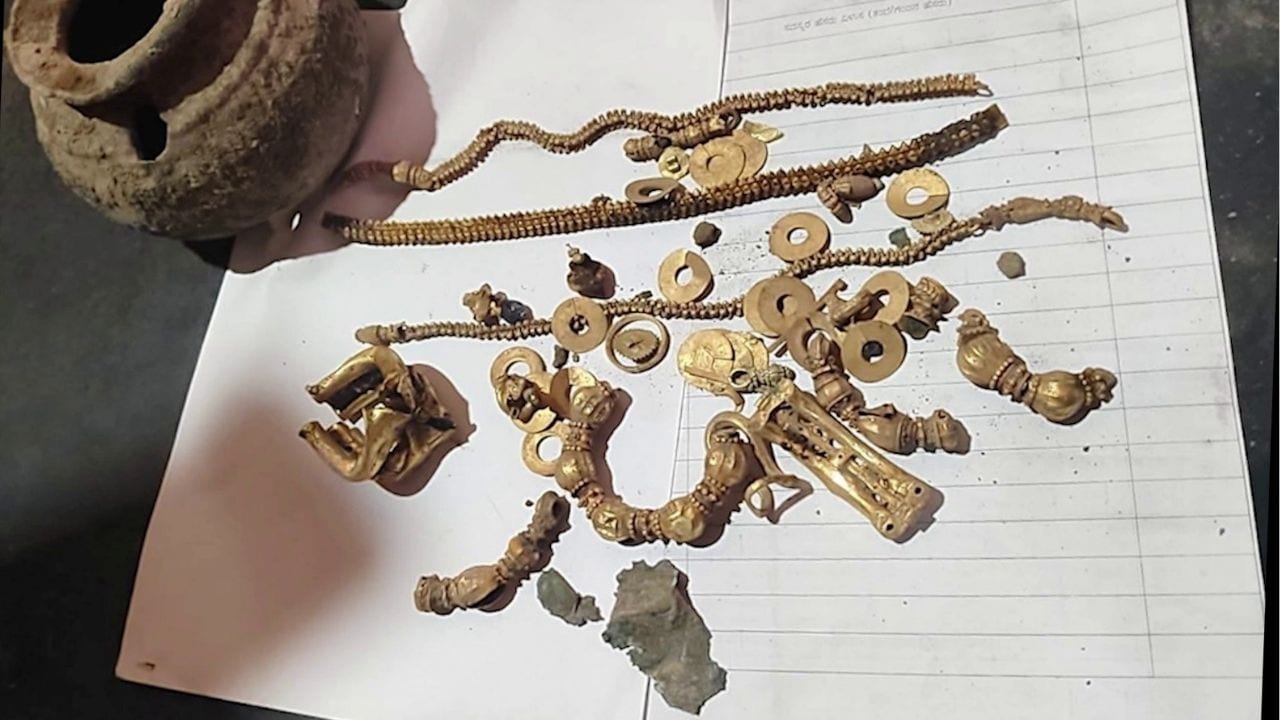 Karnataka treasure story 