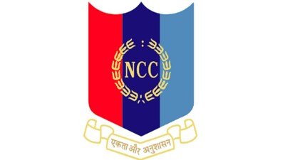 NCC (wikipedia)