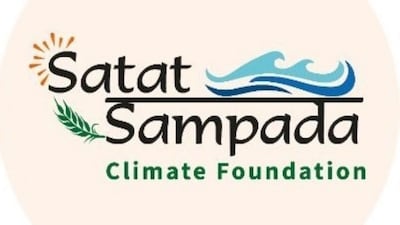 Satat Sampada./Image X