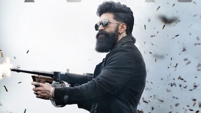 Toxic movie./Image X